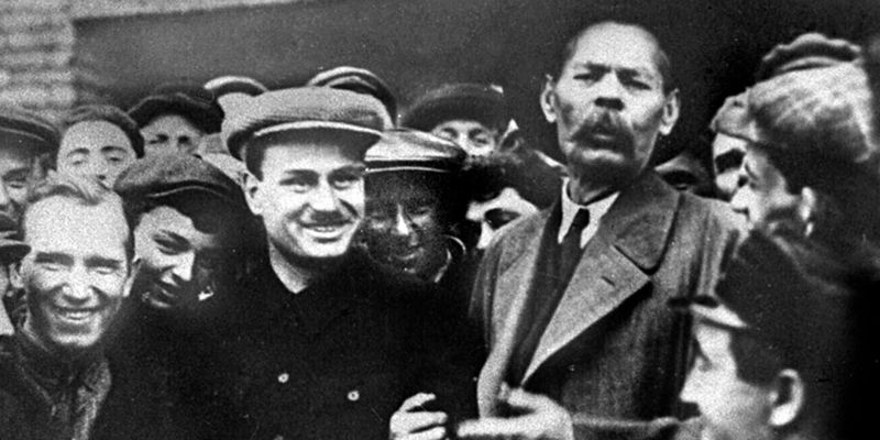 155 лет со дня рождения Горького: Главархив рассказал о документах писателя