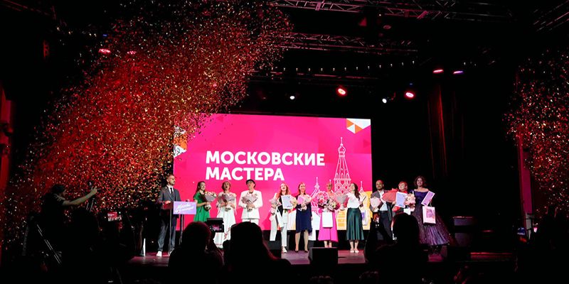 В столице выбрали победителя конкурса «Московские мастера» среди культурно-просветительских работников