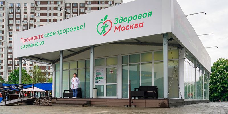 Сдать кровь, сделать УЗИ и ЭКГ за час: что происходит внутри павильона «Здоровая Москва»