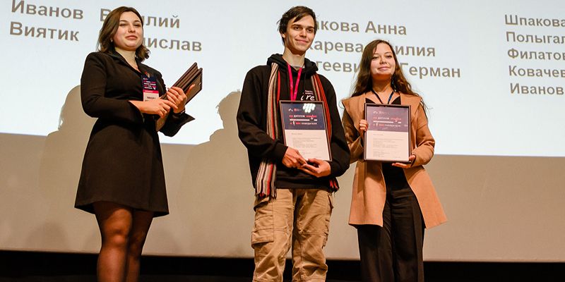 Билет в карьеру: как проходил добровольный квалификационный экзамен в 2022-м
