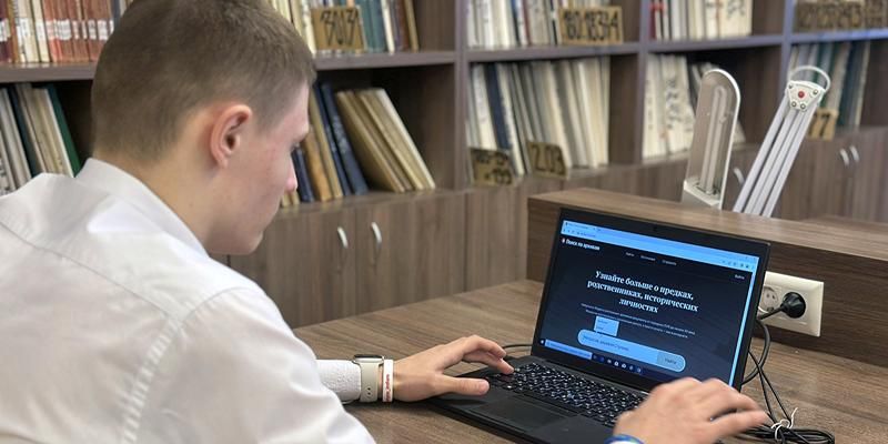 Проект «Поиск по архивам» в «МЭШ» уже год помогает школьникам изучать историю своей семьи
