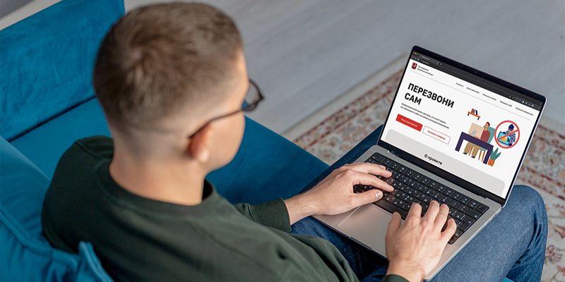 Календарь, архив и другие полезные функции: как обновили сайт онлайн-проекта «Перезвони сам»