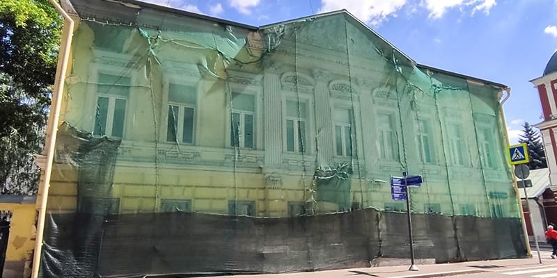 Усадьбе на Гончарной улице вернут исторический цвет фасадов