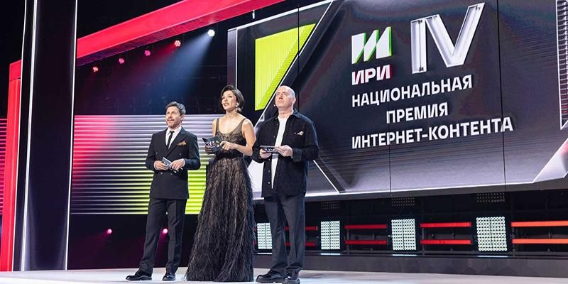 Три проекта, снятые в московском кинокластере, отмечены премией ИРИ