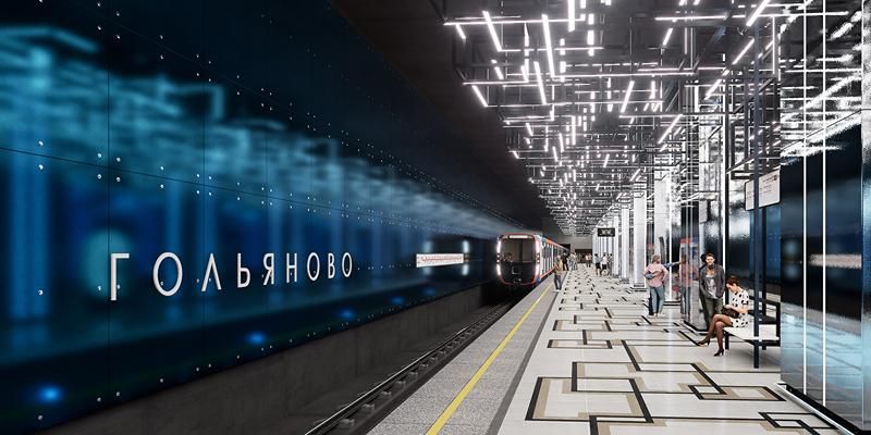 Станцию метро «Гольяново» оформят в космической тематике
