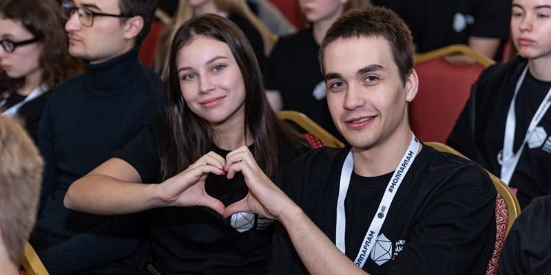 Молодежный парламент Москвы проведет акцию ко Дню заботы о любимых людях