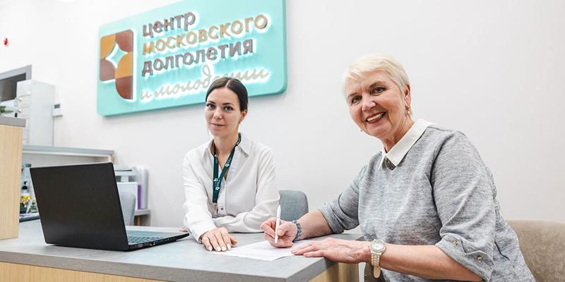 Как «Московское долголетие» влияет на жизнь старшего поколения
