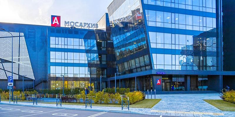 Долговременное хранение данных: как Главархив формирует цифровую память Москвы