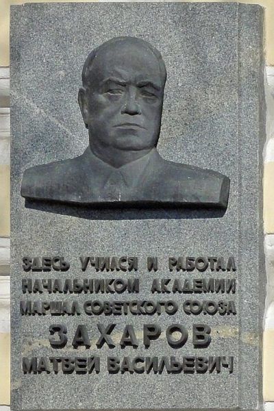 Фото: пресс-служба ГБУ «Московский аналитический центр в сфере городского хозяйства»