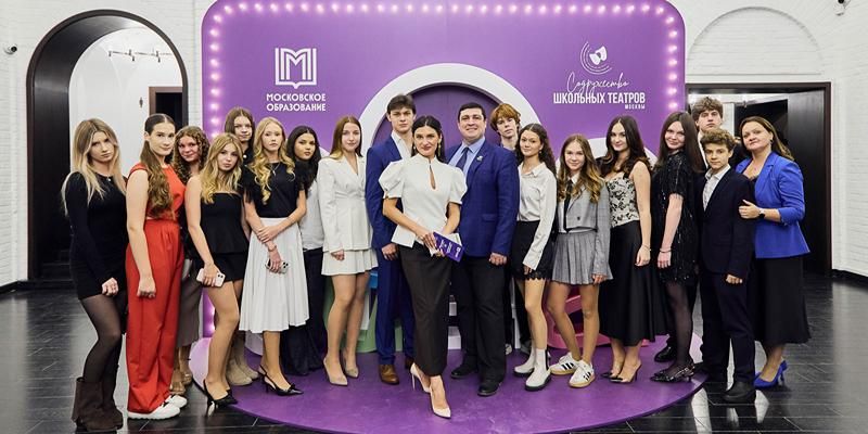 В Москве наградили лучшие детские и молодежные театральные коллективы