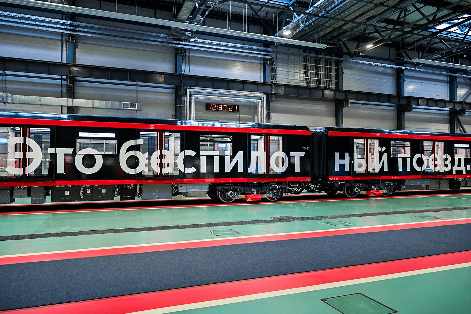 Объединил Москву и область в агломерацию. Как изменился железнодорожный транспорт столицы за последние 15 лет