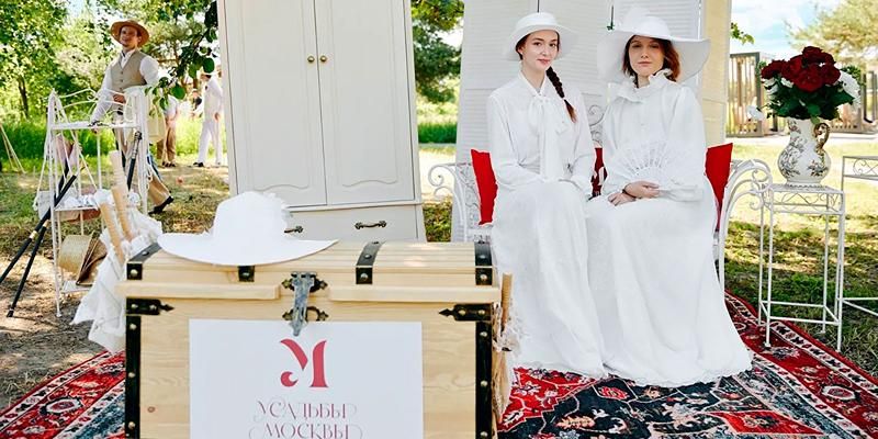 Какие мероприятия пройдут в рамках фестиваля «Усадьбы Москвы» 25 и 26 июля