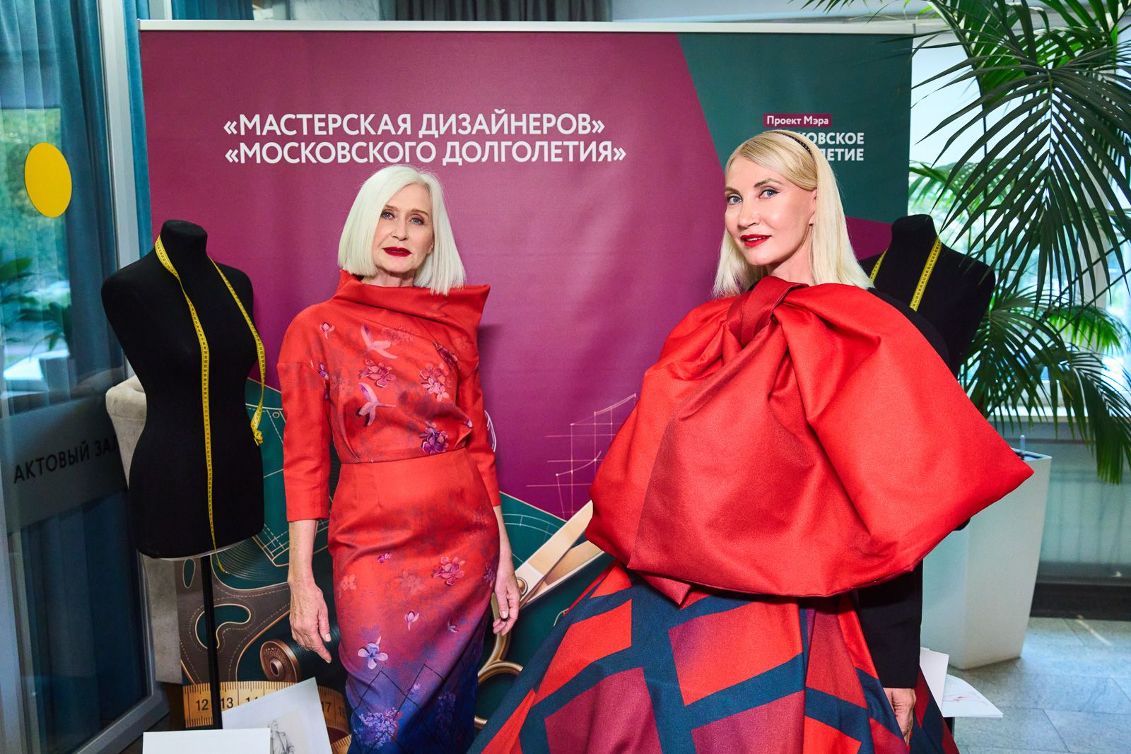 На Болотной площади состоится фестиваль «Сделано в “Московском долголетии”»