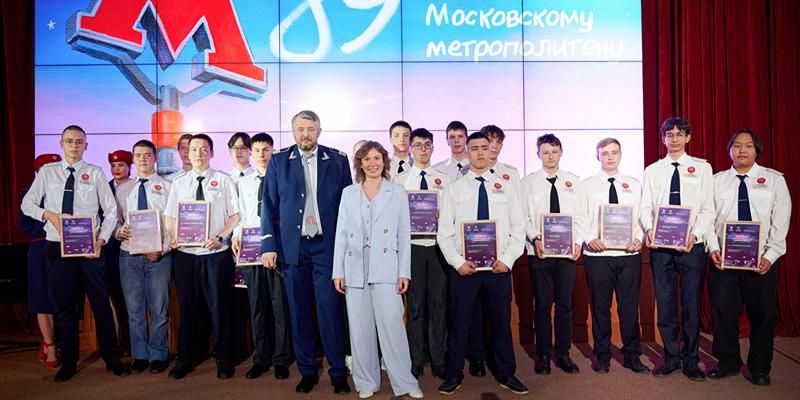 Более 2,5 тысячи студентов московских колледжей заключат целевые договоры на обучение