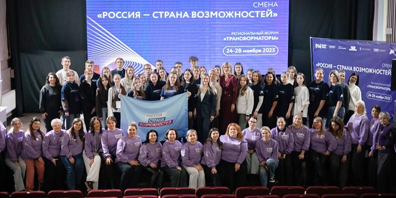 Какие инициативы молодежь Москвы представила на всероссийском конкурсе