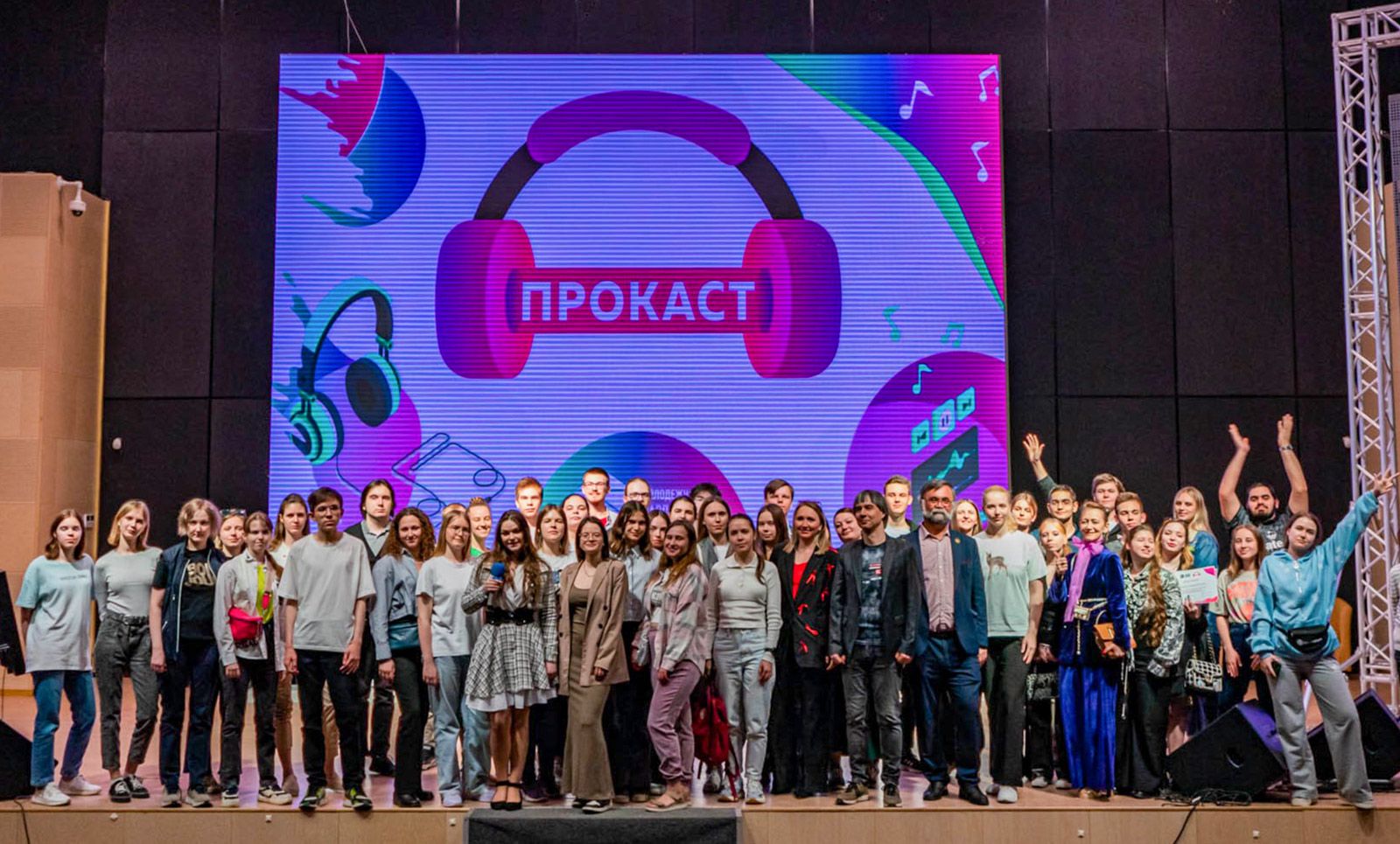 Москвичей приглашают на бесплатное обучение по программам проектов Молодежного парламента