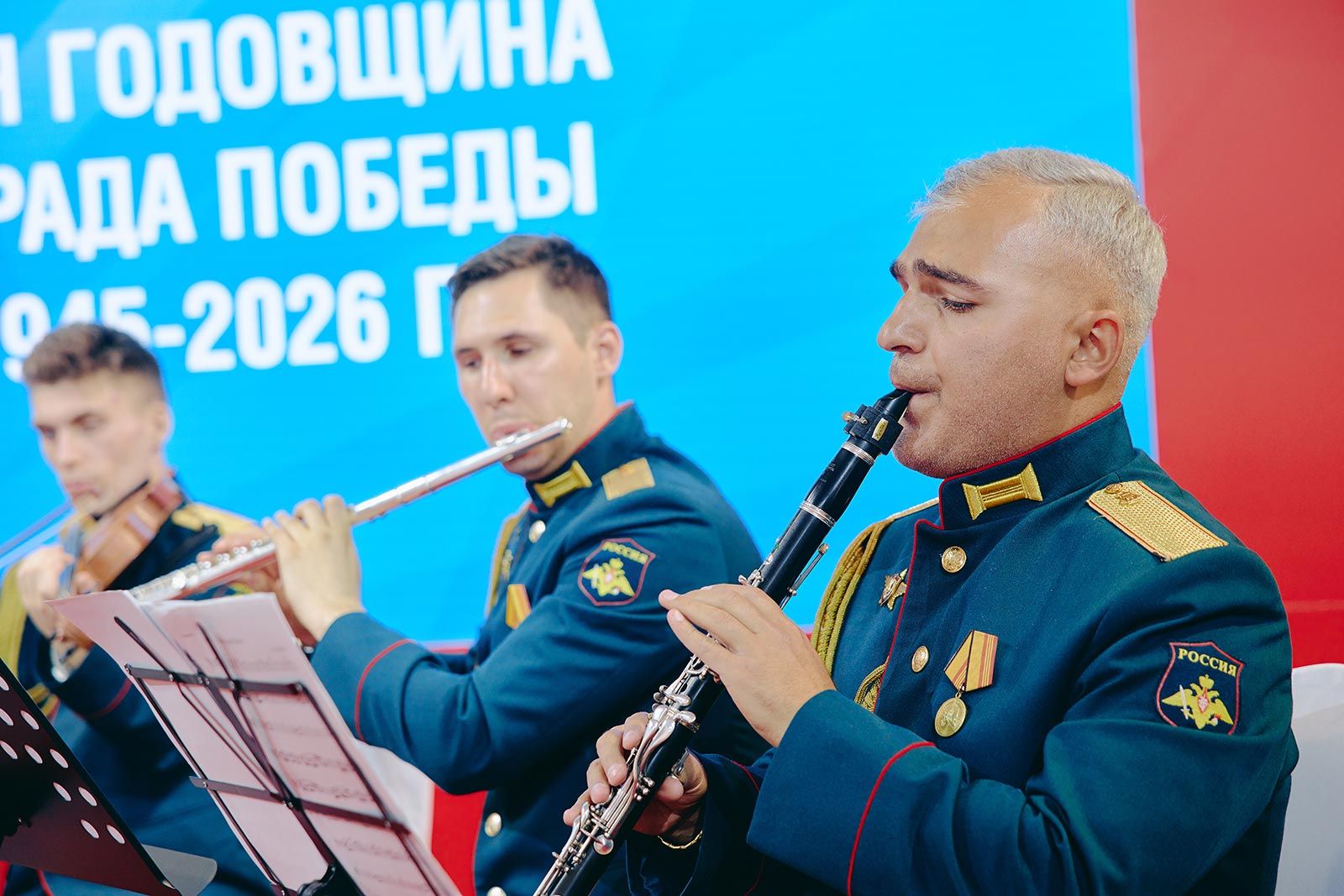Фестиваль «Битва оркестров» пройдет в Музее Победы