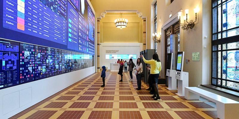 Что подготовил ко Дню учителя Музей городского хозяйства Москвы