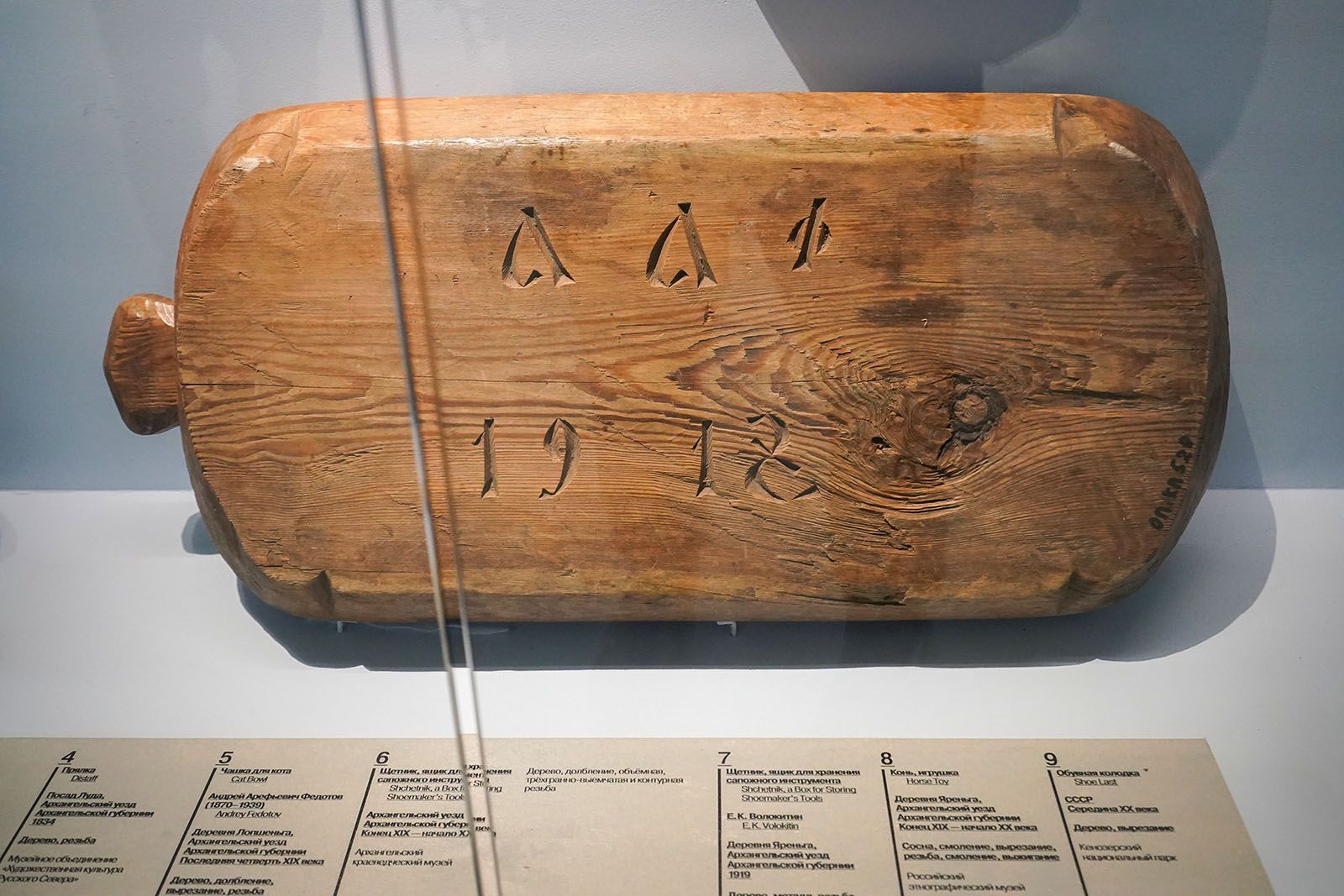 Фото: Евгений Самарин. Mos.ru