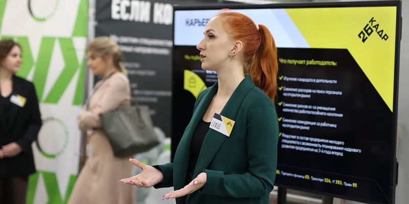 Новые кадры для города: как развивается партнерство столичных колледжей с работодателями