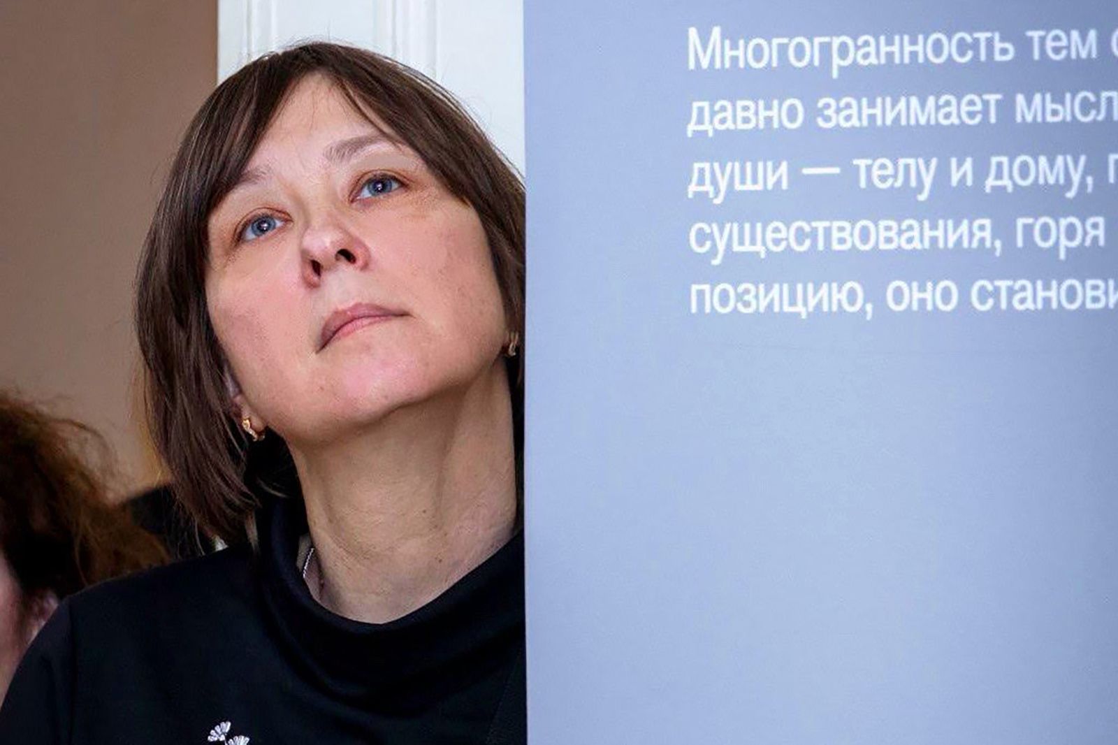 Любовь Викулина. Фото: пресс-служба Департамента культуры города Москвы