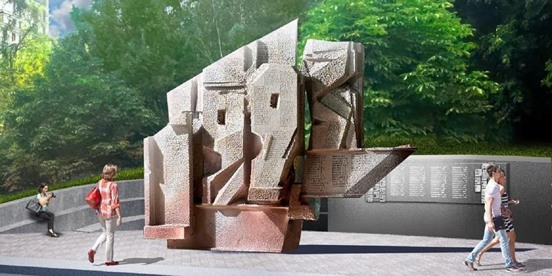 «Активные граждане» выбрали облик мемориала, посвященного событиям 1993 года