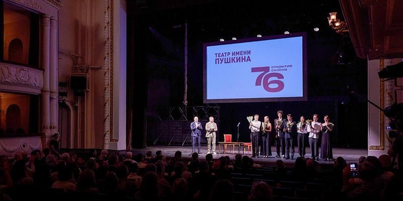 Новый «Аленький цветочек» и «Костюмер» Харвуда. Театр имени Пушкина объявил планы на сезон