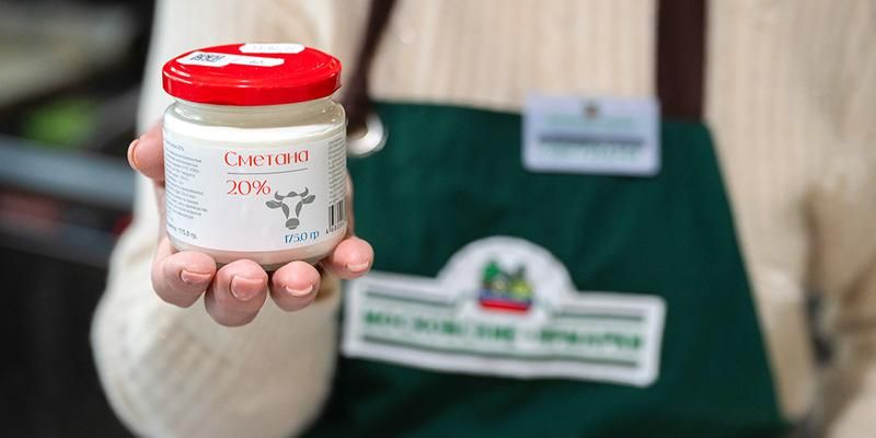 На московских ярмарках представлена термостатная молочная продукция из разных регионов России