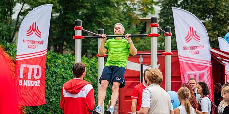 Где бесплатно заниматься спортом в Москве круглый год