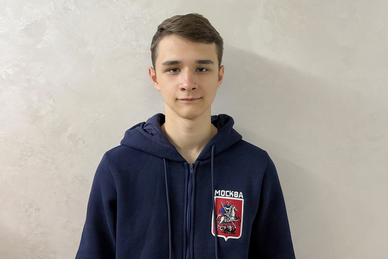 Дмитрий Моисеев