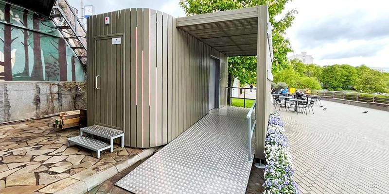 В Московском зоопарке обновили комнаты матери и ребенка