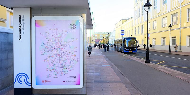 Пиктограммы и цвета: в Москве разработали единую схему магистральных маршрутов