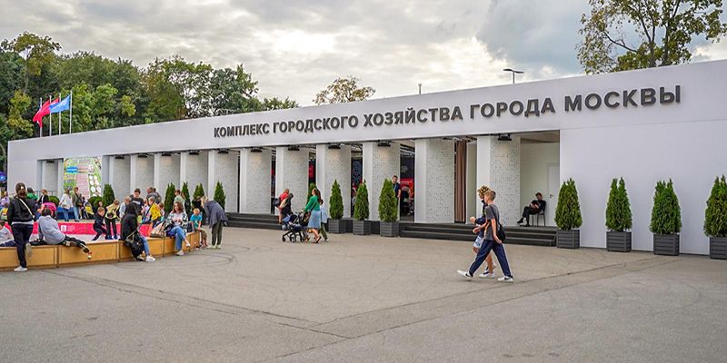 «Школа управдома» в «Лужниках»: посетителей Московского урбанфорума ждет лекция о ЖКХ