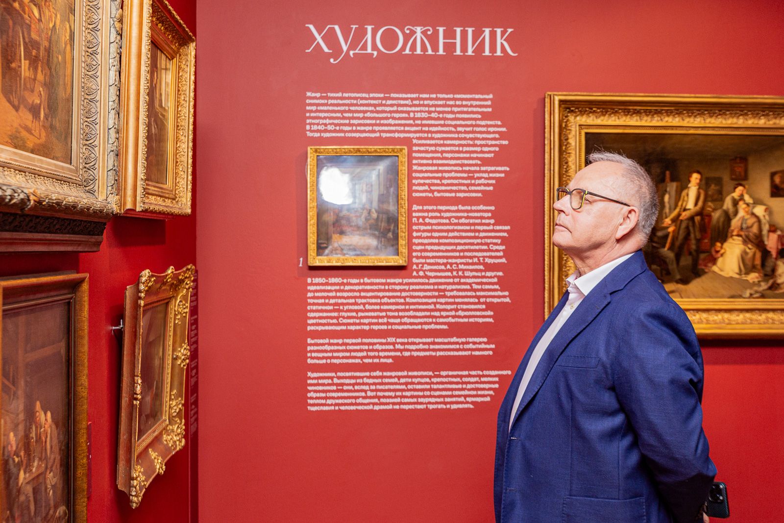 От Алексея Венецианова до Ильи Глазунова: смотрим русскую живопись в городских музеях с «Мосбилетом»
