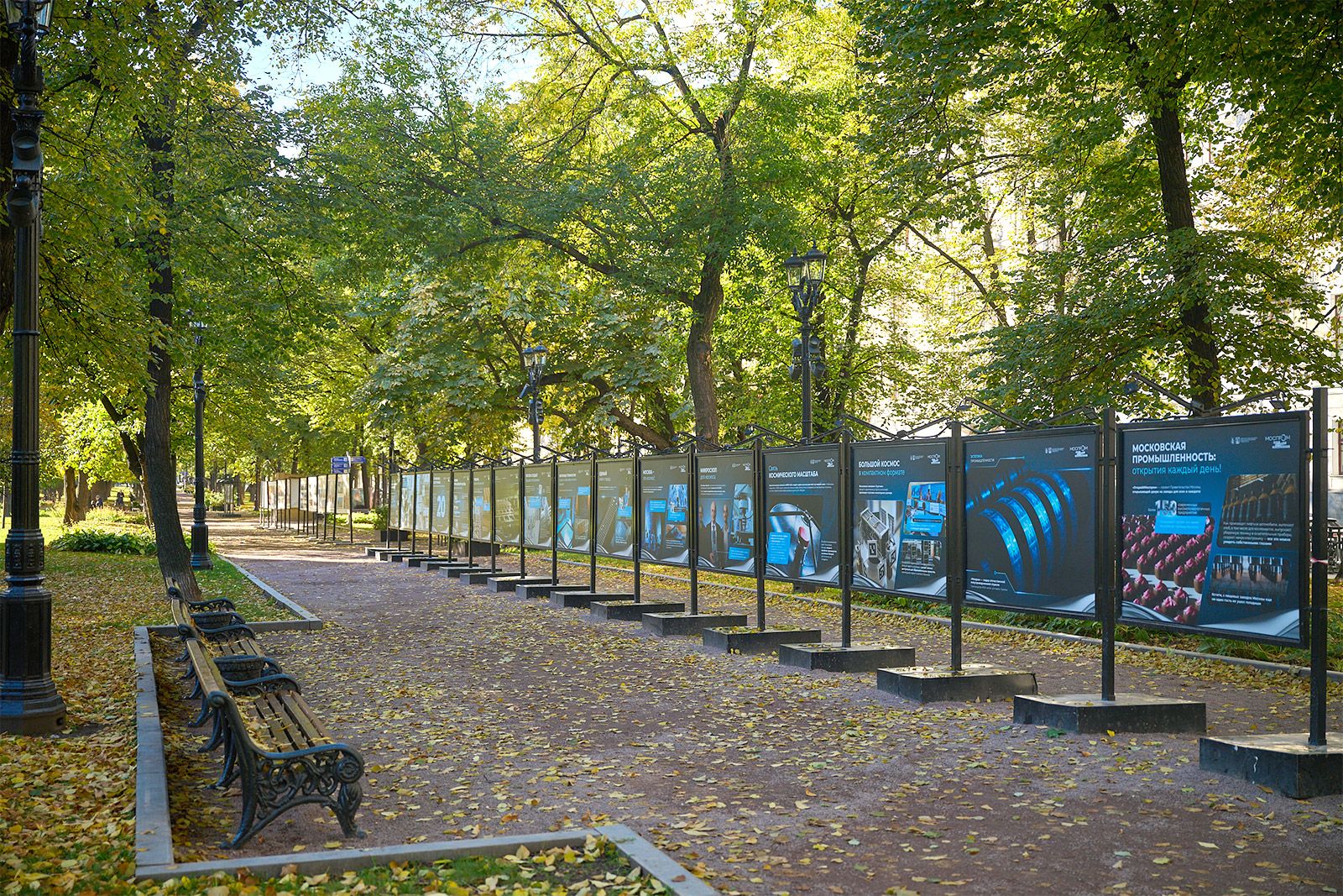 В центре Москвы открылась фотовыставка о передовых решениях столичной промышленности