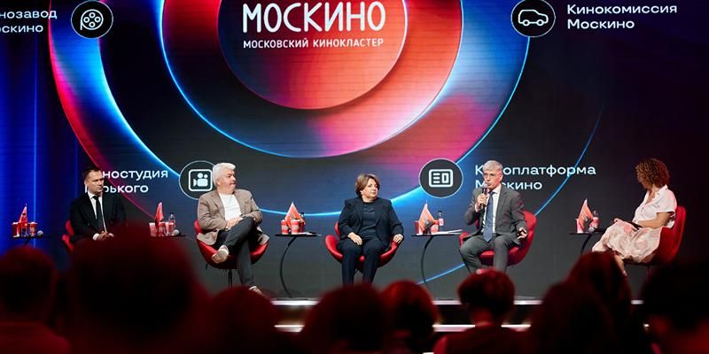 Московскую международную неделю кино посетили более 720 тысяч человек