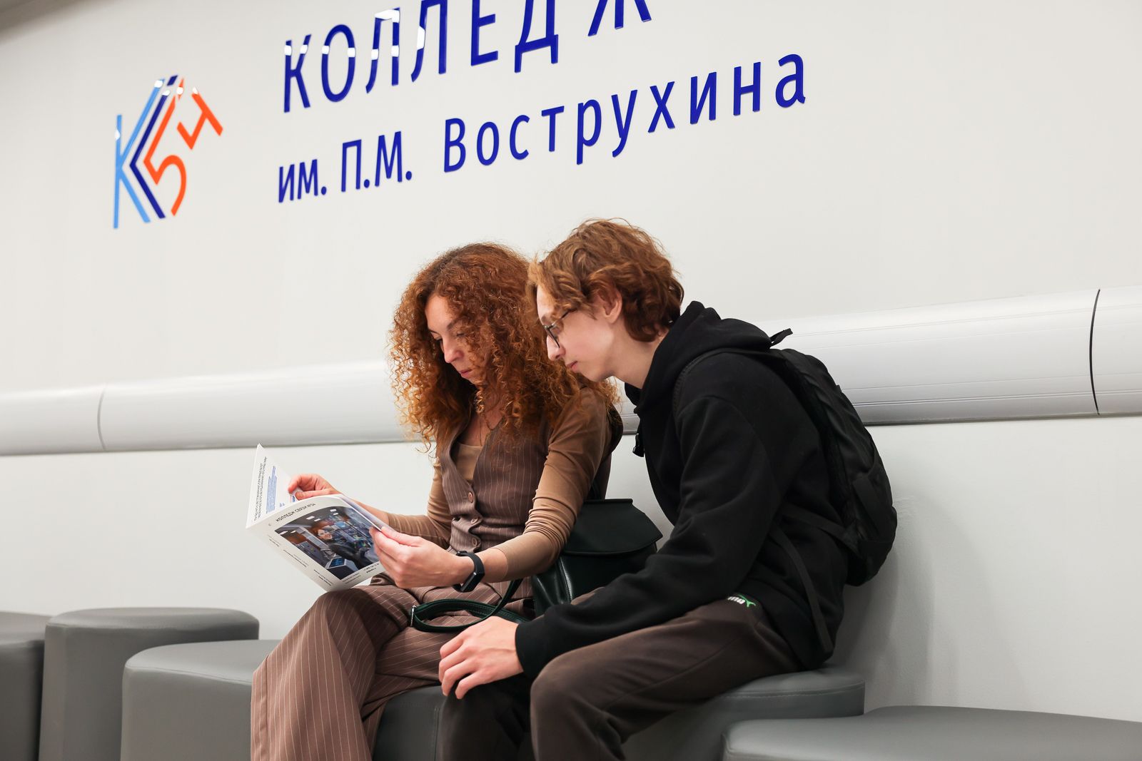 Каждый столичный девятиклассник получил бюджетное место в колледже по выбранной специальности