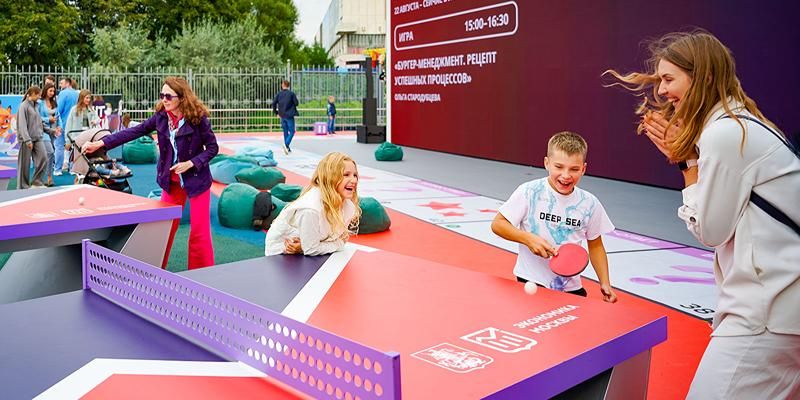 Как интересно провести финальные дни лета на форуме «Москва 2030»