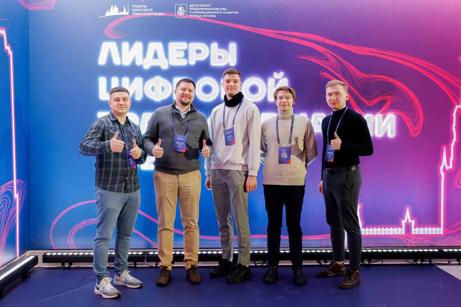 Фото: пресс-служба Департамента предпринимательства и инновационного развития города Москвы