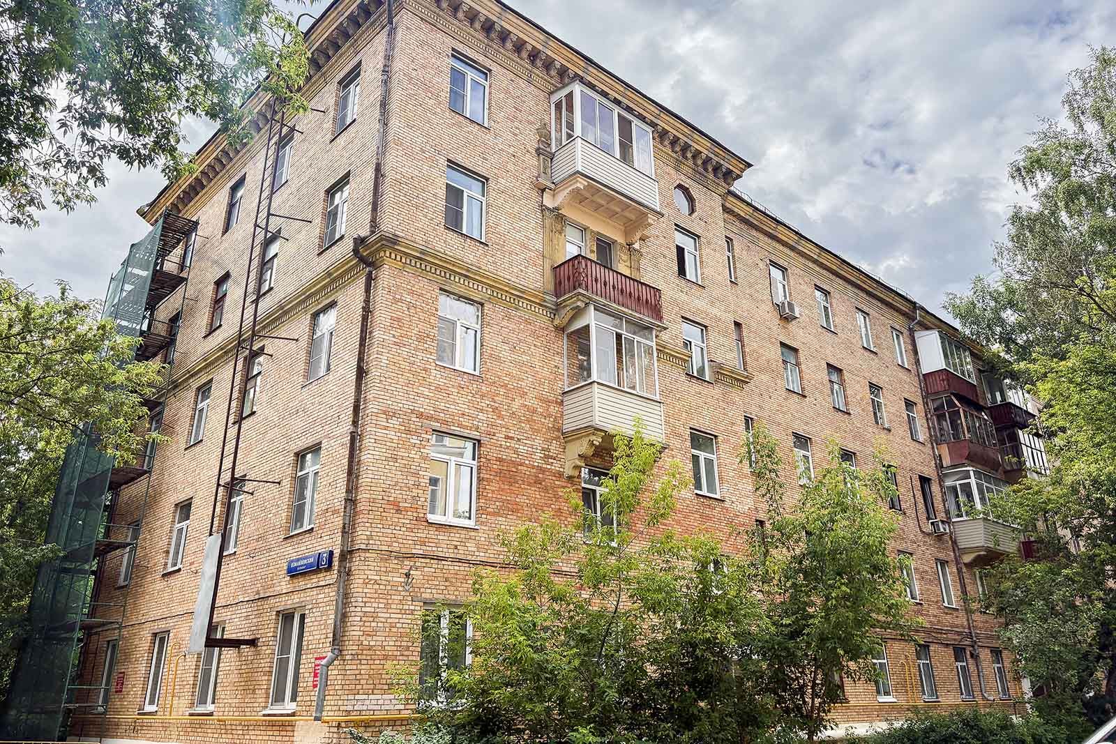 Фото: Фонд капитального ремонта многоквартирных домов города Москвы