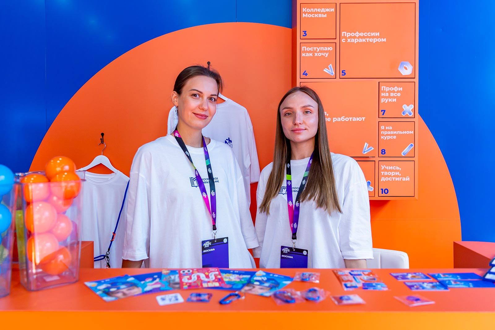 Пресс-служба Департамента образования и науки города Москвы
