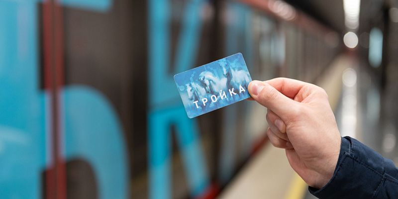 #ВыбираемВместе2023: выигранными по программе «Миллион призов» баллами можно пополнить карту «Тройка»