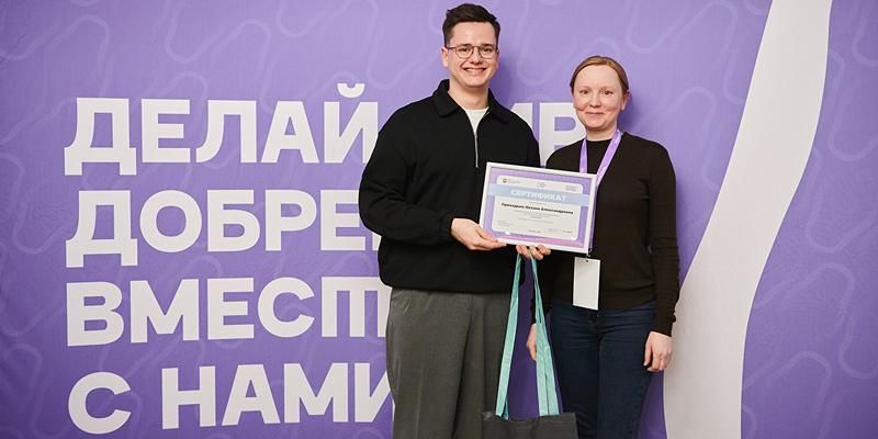 В Москве более чем на 40 процентов вырос спрос на обучающие программы для волонтеров