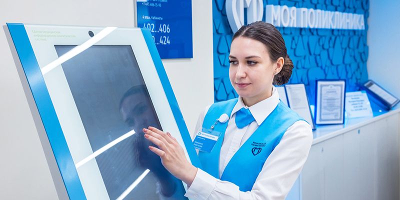 Более 1,7 тысячи сотрудников центров госуслуг работают в городских медучреждениях