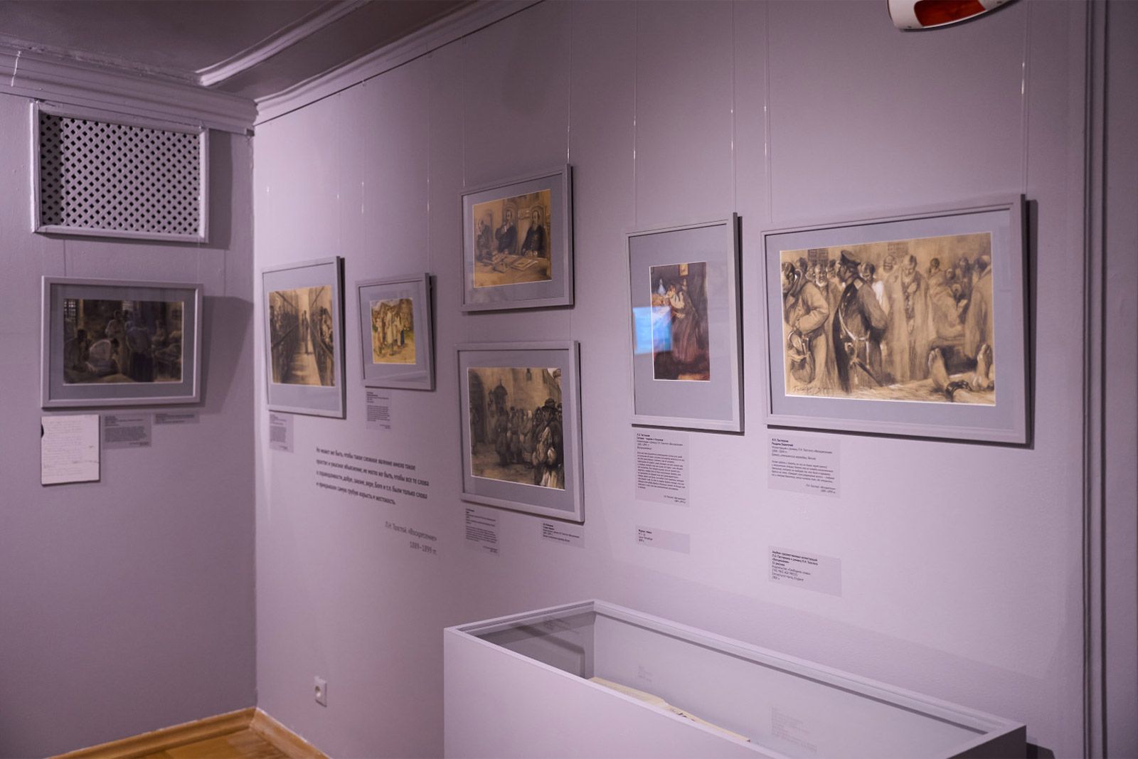 «Анна Каренина» в ведущих театрах города: «Мосбилет» — о главной героине сезона