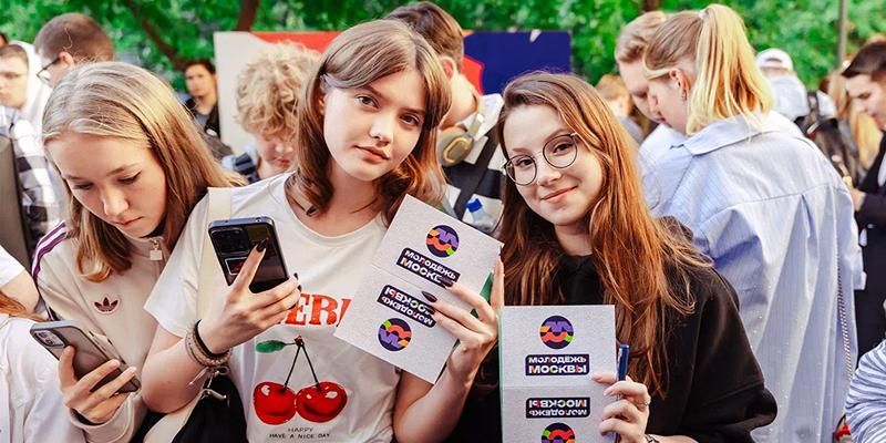 На портале «Молодежь Москвы» обновили «Путеводитель первокурсника»