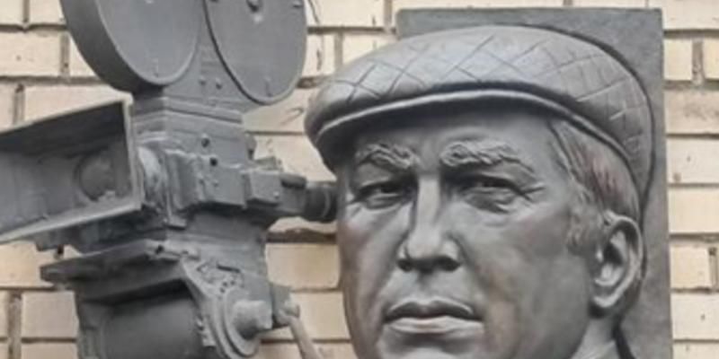 В Москве открыли мемориальную доску народному артисту РСФСР Вадиму Юсову