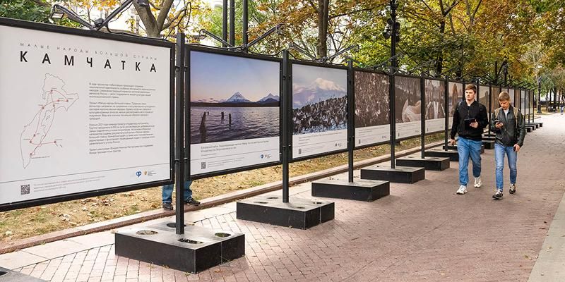 От Калининграда до Камчатки: в Москве прошло более 50 фотовыставок, посвященных разным регионам России