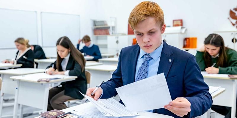 Не бояться сложностей и распределять силы. Что советуют школьникам при подготовке к ЕГЭ
