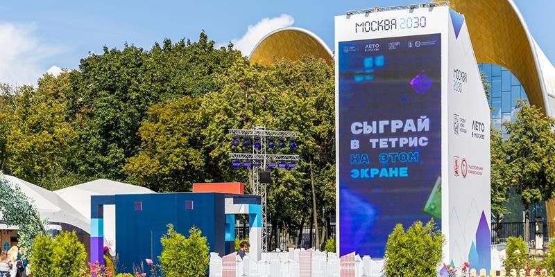 Финал чемпионата Москвы по тетрису пройдет в День города